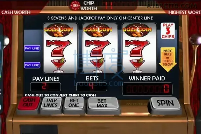 a18bet - 8